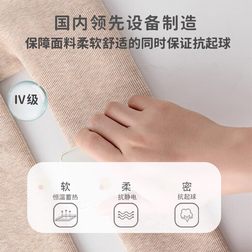 Langsha children's leggings for women in autumn and winter thickened velvet warm pants leggings for outer wear striped high waist pantyhose for middle and large children