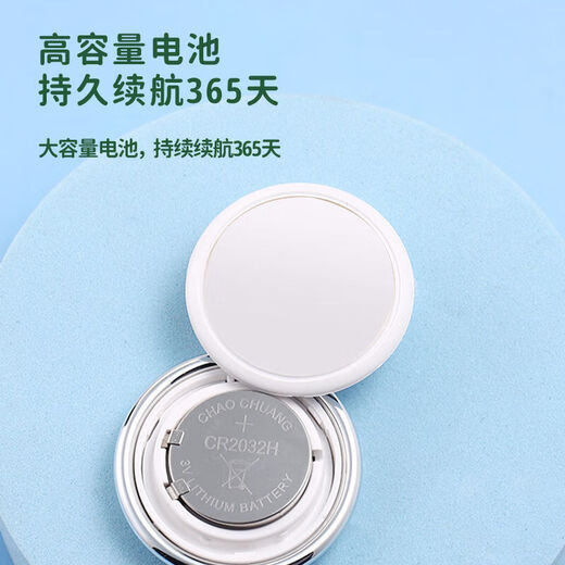 Mailu children's positioning tracker gps positioning tracker elderly anti-lost tracker micro anti-lost tag super long standby global positioning airtag anti-lost bicycle positioning white non-waterproof locator