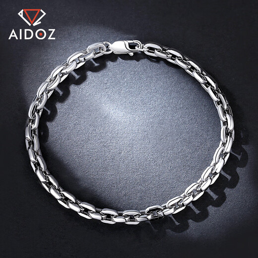 Aido Diamond Platinum Bracelet Men's pt950 Platinum Cross Card Ground Chain Attractive and Versatile Hand Accessories for Women Length Selection Suggestions Thickness 4-6mm = Clean Hand Circumference + 1.5cm