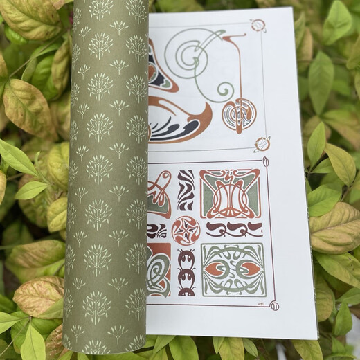 Houlang Retro Art Museum Series Natural and Beautiful Art Nouveau Decorative Design Catalog