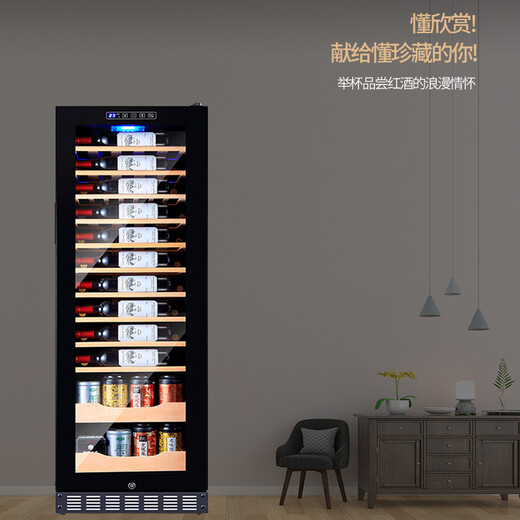 Curtis Compressor Constant Temperature Moisturizing Red Wine Cabinet Home Grape and Wine Box Ice Tea Refrigerator Bar Storage Tea and Red Wine All-in-One Cabinet with Lock Constant Temperature Wine Cabinet 1.5 Meters High Air-cooled + (Red Wine + Tea Style) + With Door Lock + About 60 Bottles