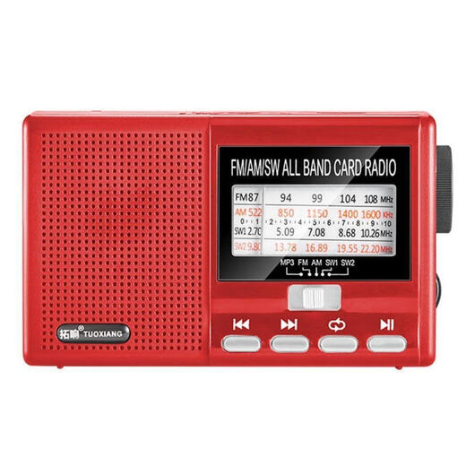 Tuxiang 6627 personas mayores usan tarjeta de radio para escuchar música y ópera portátil de semiconductor de semiconductor Tipo de batería de host estándar
