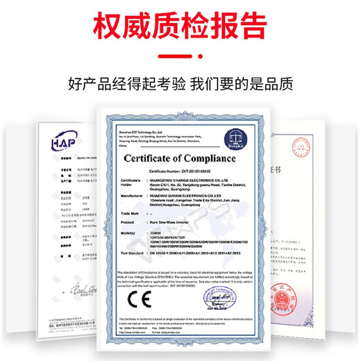 Dr. Jovas electric vehicle inverter 48V60V72V universal 12V 24V to 220V vehicle pure sine wave conversion high power 48V60V72V universal 5000W strong protection without burning the machine