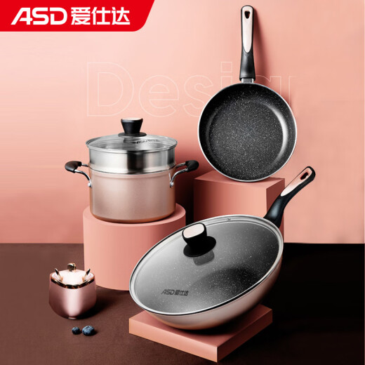 ASD ASD pot set non-stick wok frying pan soup pot with steamer set pot open flame magnetic flux pot set