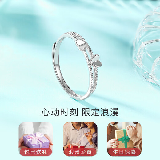 Liuguifu jewelry platinum ring women pt950 platinum love ring birthday gift 2.15g