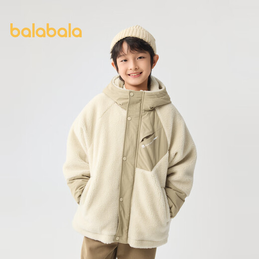 Balabala children's clothing, children's cotton-padded jackets, boys' cotton-padded jackets, winter coats, medium and large children's cotton-padded jackets, fashionable and trendy