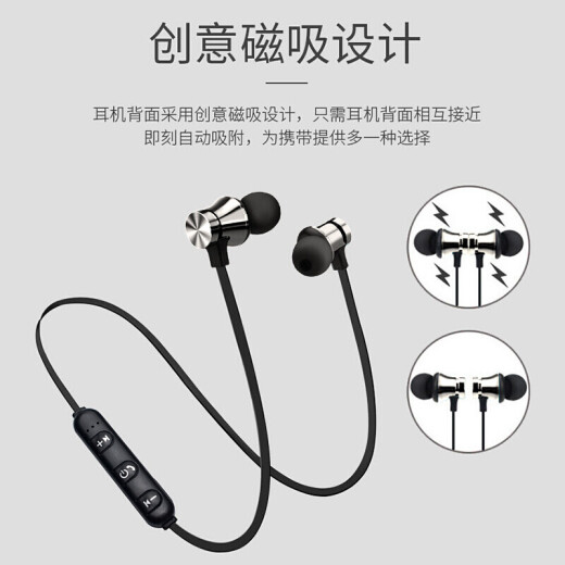 Dicku Wireless Sports Bluetooth Headset Single and Double Men's and Women's Headset Magnetic Inline Control Call In-Ear Earbuds Mobile Phone Apple Android Huawei Xiaomi Universal Game Chicken Music Subwoofer Magnetic Headset Silver