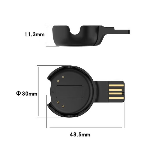 GUSR is suitable for Boneng Verity Sense heart rate armband watch charging cable Polar OH1 charger USB adapter
