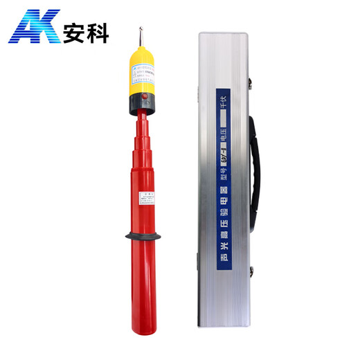 安科 GDY-II 10KV高压验电器  棒式铝盒装 声光报警高压验电笔