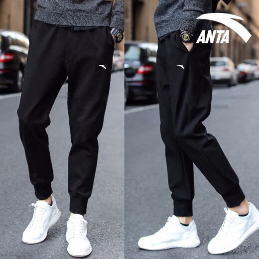 ANTA sweatpants men's summer casual running trousers, leggings basketball pants, ice silk quick-drying pants, fitness pants for men-1 basic black/single label/knitted [store manager recommendation] L/175