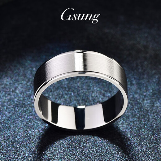 GsunG platinum ring men's PT950 couple's ring simple brushed surface platinum ring men's and women's inner arc ring priced by gram contact before bidding