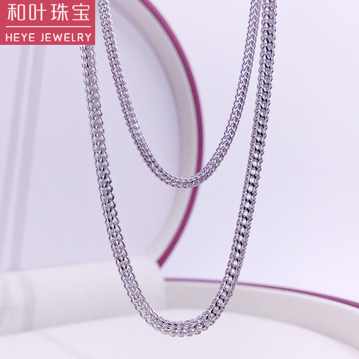 Heye Jewelry Pt950 Platinum Men's Necklace Platinum Plain Chain Dragon Necklace Coiled Dragon Chain Men's Real Gold Men's Trendy Style Gold Weight 9.40 Grams Length 45cm Approximately 2.0mm Thick