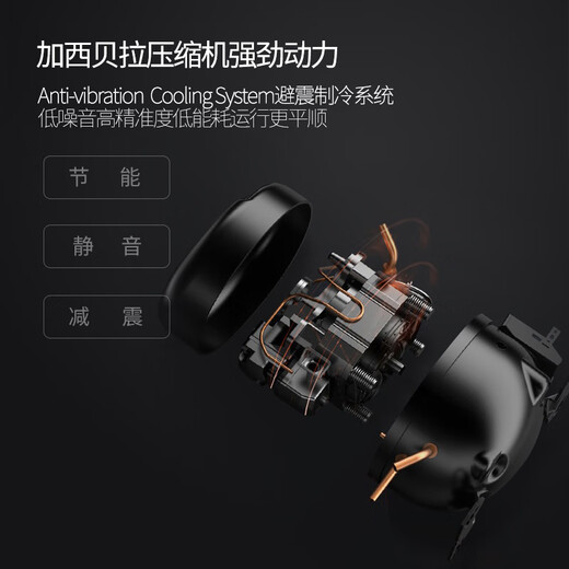 EREMITE 400 depth ultra-thin embedded red wine cabinet constant temperature wine cabinet beverage cabinet tea refrigerator wine storage cabinet sideboard wine cabinet 1.79 meters glass door single temperature 480 depth 98 bottles