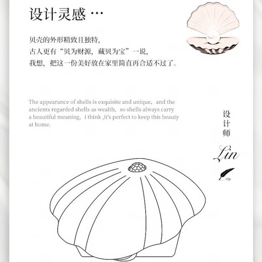 Yaotian Creative Goods Three-Color Induction Shell Lamp Rechargeable Magnetic Wiring-Free Induction Wall Lamp LED House Light Three Colors + Induction + Always On - Shell Wall Lamp White PRO Version - 1200mAH Increased Capacity