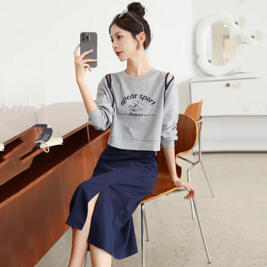 Mutual soft sports suit for women 2024 new spring and autumn fashion age-reducing sweatshirt skirt casual two-piece set spring hollow gray suit 8761XL