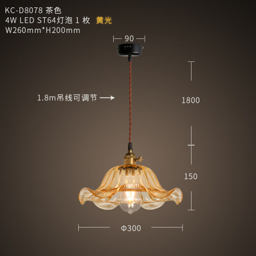 
XMSJc American retro nostalgic old Shanghai lamp bar restaurant cafe creative personality glass single head small chandeliers D1098 green