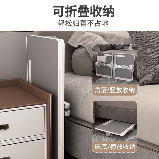 Next chapter Liftable bed small table, study table, office folding table, computer table, student dormitory desk, bedroom writing table, gray regular model, card slot, bar