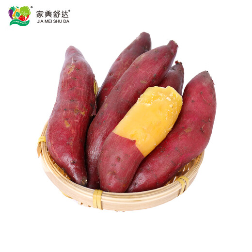 Jingxiansheng Zhejiang Agricultural Specialties Lin'an Tianmu Mountain Small Sweet Potatoes Sweet Potatoes and Sweet Potatoes 5Jin Jin is equal to 0.5kg Export grade fresh vegetables