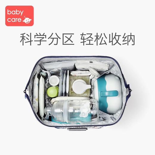 babycare mommy bag, walking bag, fashionable handbag, lightweight crossbody bag for mommy when going out, Seliman Landscape (green)