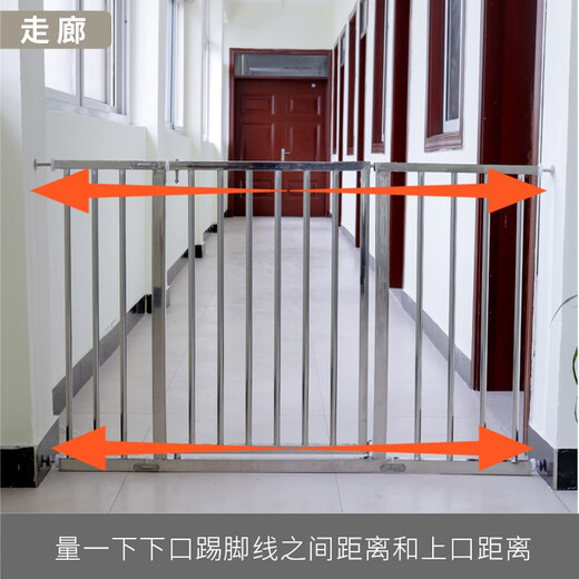 Yuanzhixia без отверстий с ударом из нержавеющей стали ограждения домашних животных изоляции.