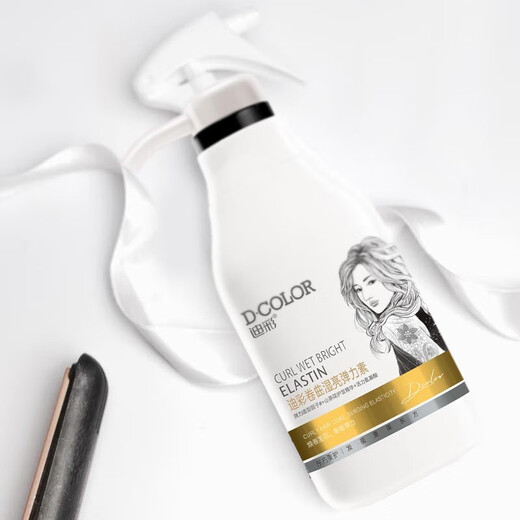 Decolor Curly Wet Shine Elastin Amino Acid Moisturizing Repair Continuous Women's Curl Styling Perm Cream Small Curl Suitable*2 Curly Wet Shine 300g
