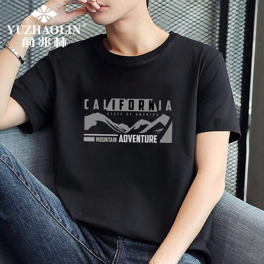 Yu Zhaolin (YUZHAOLIN) pure cotton short-sleeved T-shirt men's pure cotton half-sleeved casual loose clothes youth printing trend fashion white small t summer men's wear haze blue M Yu Zhaolin (YUZHAOLIN) pure cotton short-sleeved T-shirt men's pure cotton half-sleeved casual loose clothes youth printing trend fashion white small t summer men's wear haze blue M