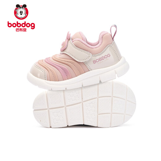 Babu Dou Baby Toddler Shoes Winter Plush Caterpillar Children's Infant Functional Shoes Two-Cotton Children's Shoes Shell Pink Size 22