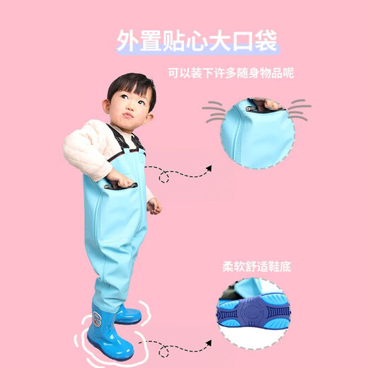 Fantasy children's one-piece waders for kindergarten, sand playing clothes, catching fish, children going to the sea, waterproof rain pants and rain boots for boys and girls, blue pony children's overalls pocket, size 24, shoe inner length 15cm