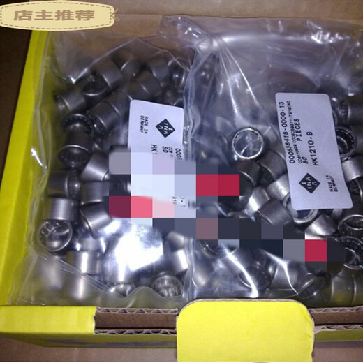 Applicable to INA imported roller bearings HK0608 0808 0810 1010 1012 1210 HK2016
