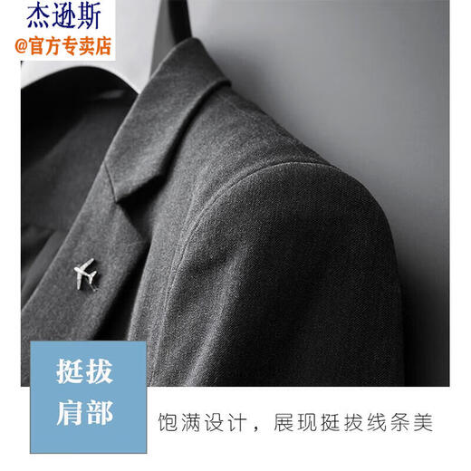 Jason's double-breasted suit suit men's plus size groom wedding dress three-piece youth business formal casual suit khaki (suit + shirt + pants) XL (120-135Jin Jin equals 0.5 kg)