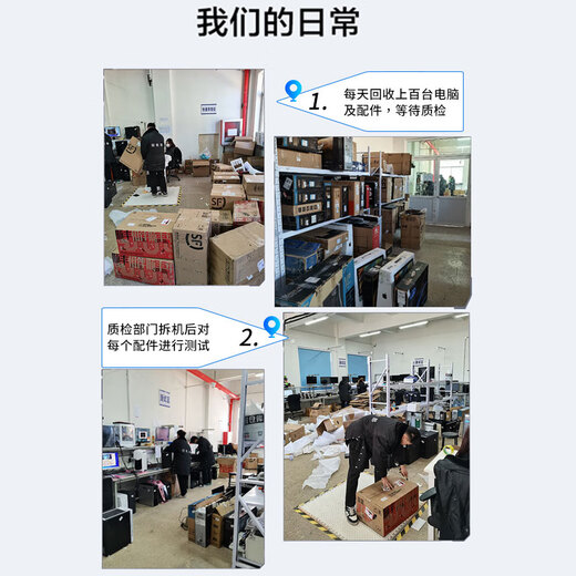 Intel Core i5 12400F/10400F/RTX4060 computer desktop game chicken nine new assembly host configuration three i5 10400F GTX1660s personal boutique e-sports host