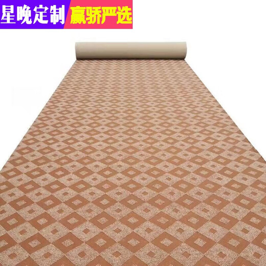 Star Night Carpet Large Area Bedroom Covered Room Full Roll Stairs Living Room Commercial Hotel Full Covered Office Home Use Camel Stripe Customized 2 Meters Wide How Many Meters Long Buy A Few Pieces