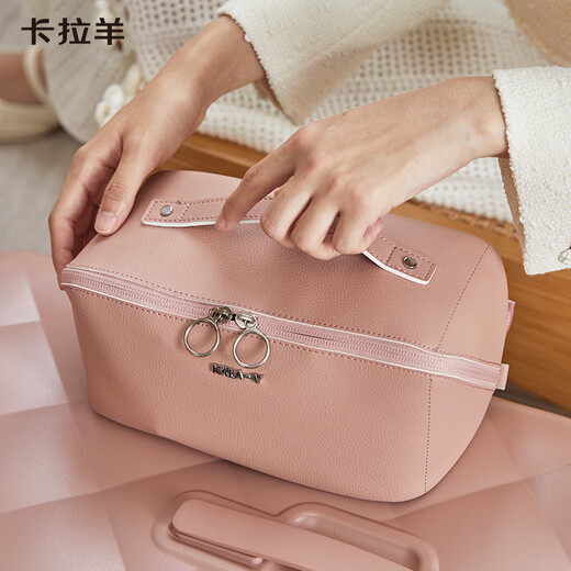 Kara Sheep Travel Cosmetic Bag Portable Washing Bag Women's Large Capacity Cosmetic Storage Bag Clothing Storage Bag 0617 Oatmeal Gray