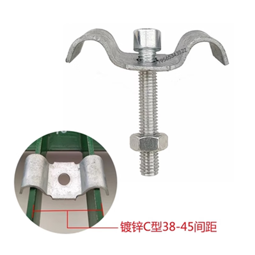 Fantasy steel grating installation clip grating plate button fixing clip fastener galvanized stainless steel connector ABCM type galvanized C type 0-5 spacing 100 pieces