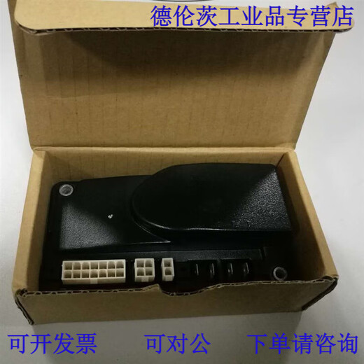 24V90A floor scrubber Hangcha Zhongli Noli Xilin forklift controller 1212P-2501/2502 1212P-2501 imported 24V90A new original