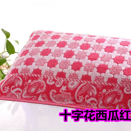 Hazun Shanghai old-fashioned jacquard pillow towel cotton pair pure cotton sweat-absorbent towel gauze pillow towel single student adult grid apple red pair