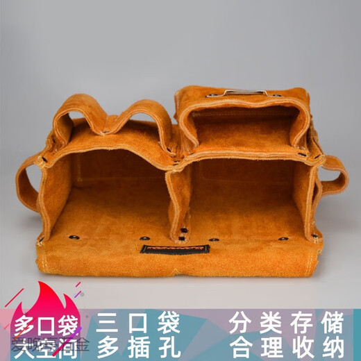 Runhuanian Carpentry Nail Waist Bag Men's Work Site Waist Pocket Cowhide Nail Bag Nail Bag Wear-Resistant Two-Layer Tool Storage Classification Bag Brown_Thickened Large + Belt