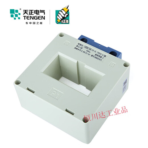 BH(SDH)-0.66 current transformer 600/800/1000/1200/1500/5A hole spacing 60m 1000/5 02S level