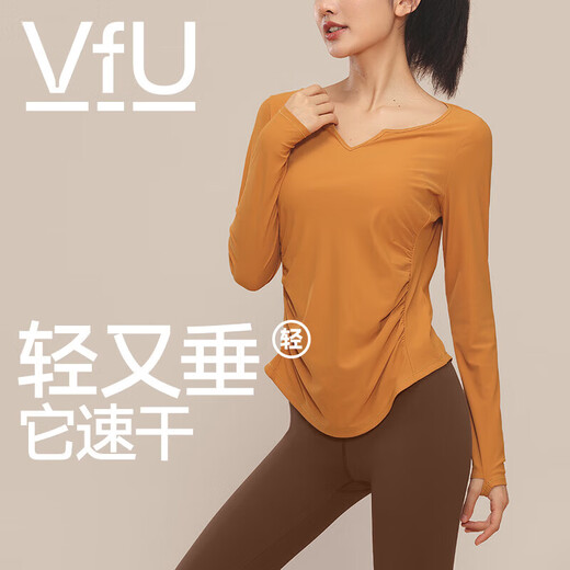 VFU yoga wear women's quick-drying running sports fitness wear top Pilates training long-sleeved blouse Milk Apricot XL