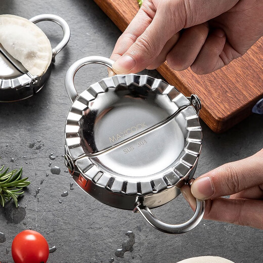 MAXCOOK Dumpling Maker 304 Stainless Steel Dumpling Maker Dumpling Mold Dumpling Clamp Dumpling Maker Small MCPJ905