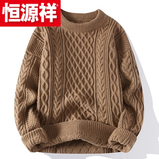 Hengyuanxiang (HYX) red sweater for the year of birth in autumn and winter for men, lazy-looking thick twist knitted sweater jacket, Christmas couple sweater, high-end brand special price broken code WE8266 red (high quality) high-end brand special price broken code L (115-130Jin Jin is equal to about 0.5 kg)