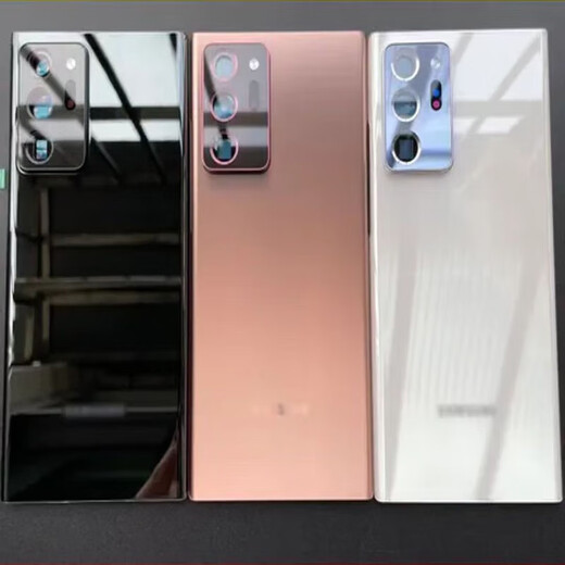 Samsung (SAMSUNG) original note20ultra back cover glass note20ultra mobile phone back shell shell note20ultra mist gold brand new