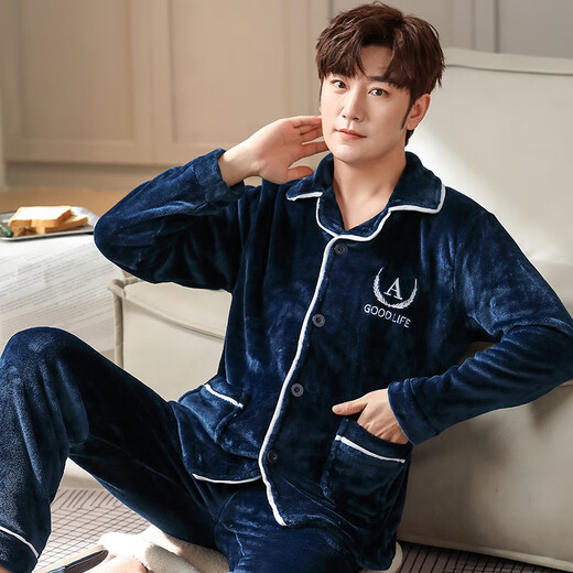 Antarctic men's pajamas men's winter plus velvet cardigan flannel can be worn outside home clothes suit navy blue