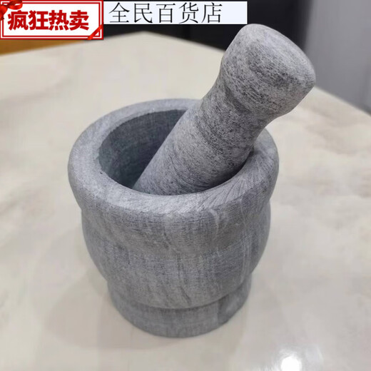 Stone garlic mortar original stone garlic masher grinding bowl stone mortar household garlic mortar new large bluestone hammer