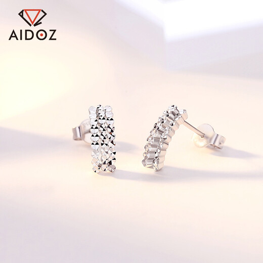 Aidozuan pt950 platinum earrings for women, platinum earrings, super flash diamond earrings, weight 3.0-3.2g + delivery certificate