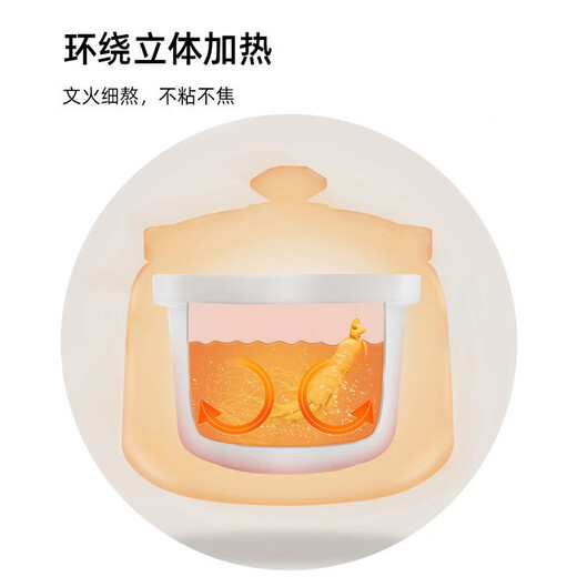 SUPOR electric stew pot, electric stew pot, soup pot, stew pot, bird's nest stew pot, porridge cooking tool, baby food supplement pot, electric cooking pot, electric soup pot DG10YC823 multi-function pot