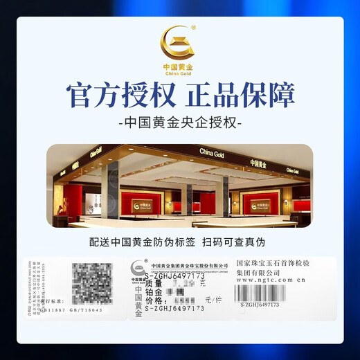 China gold pt950 platinum necklace for women with diamond pendant, fashionable platinum set chain link gift for girlfriend and wife, platinum tenderness diamond pendant-3 points + platinum chain