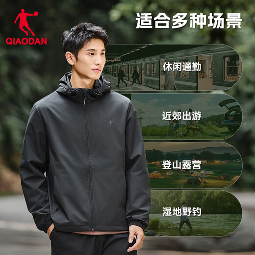 Jordan Sports Jacket Men's 2025 Autumn New Hooded Windbreaker Men's Casual Jacket Three-proof Outdoor Charge Sportswear Men