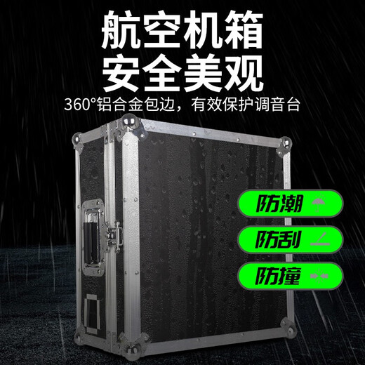 NXGNXG professional four-channel high-power amplifier with mixer all-in-one dual-group subwoofer interface stage speaker 12-channel 1600W*4 channels with subwoofer interface dual-group