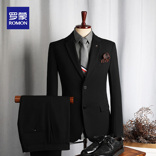 ROMON Spring and Autumn Suit Men's Business Casual Versatile Slim Formal Trendy Groomsman Wedding Suit 2-piece Set_Medium Gray XL